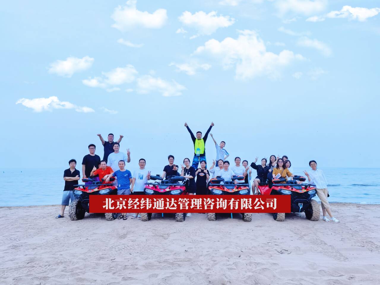 ad4488c157578a0d5354a26e949ee5a2_720.jpg